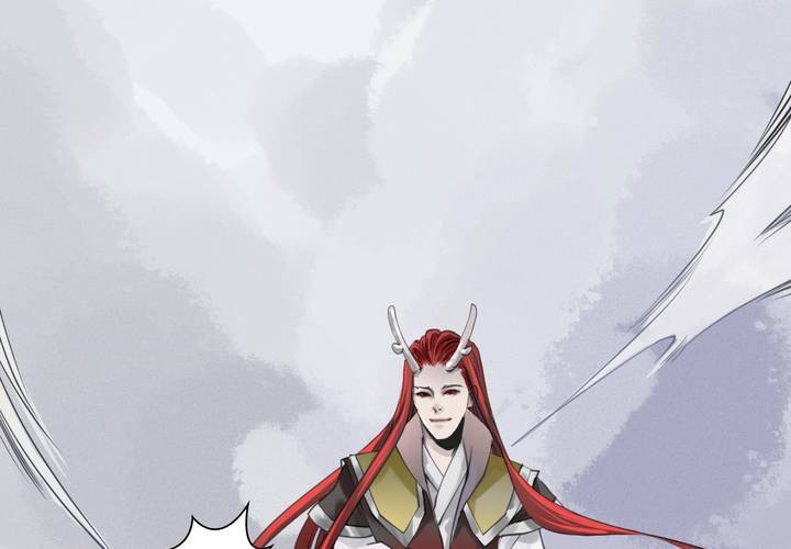 #4 红龙 第一话(1/2)-第24话