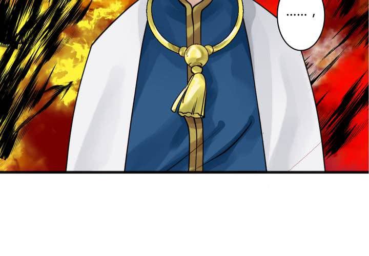 #4 红龙 第三话(1/2)-第26话