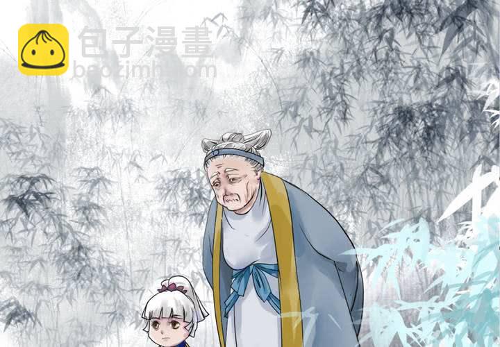 #4 红龙 第三话(1/2)-第26话