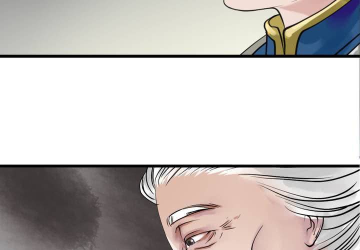 #4 红龙 第三话(1/2)-第26话