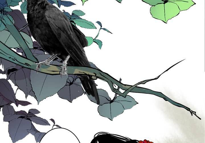 #4 红龙 第三话(1/2)-第26话