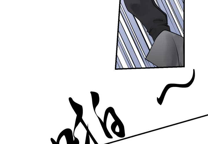 #5 白泽 第二话-第28话