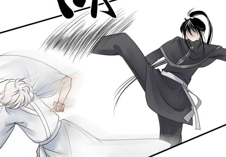 #5 白泽 第二话-第28话