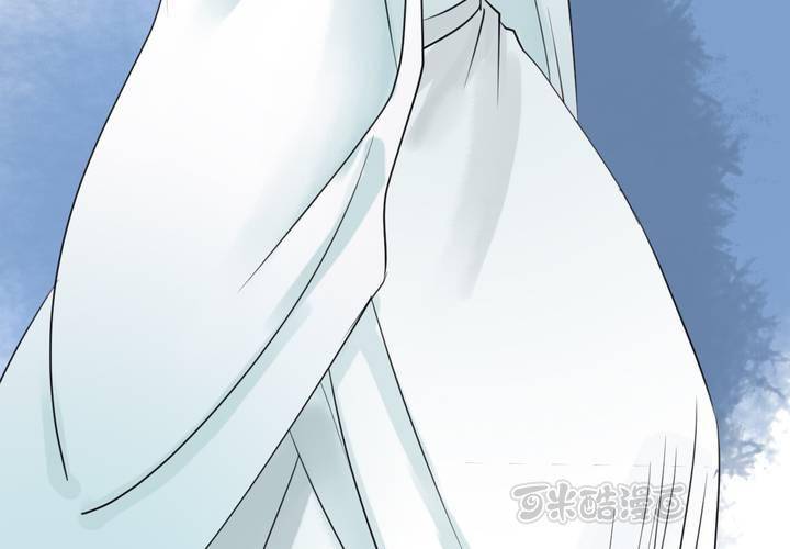 #5 白泽 第二话-第28话