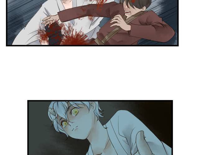 #5 白泽 第四话-第30话