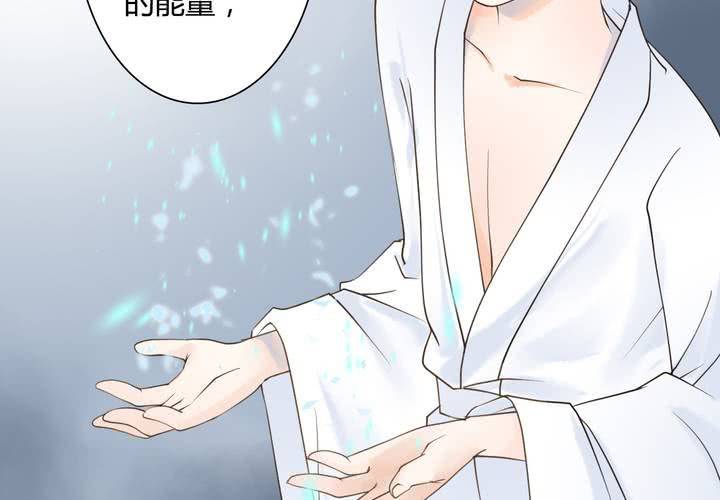 #5 白泽 第四话-第30话