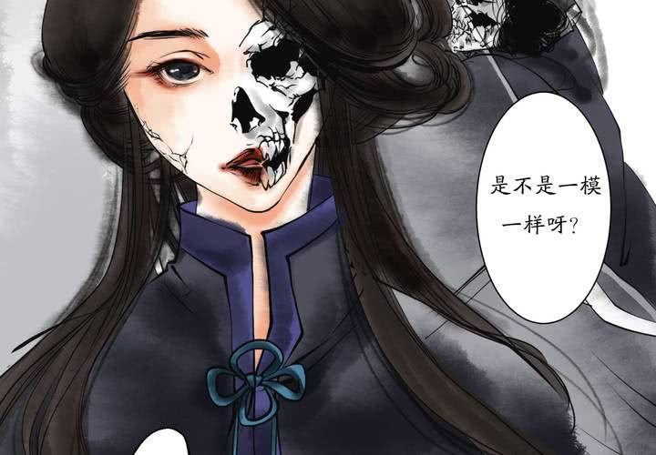 #1 瓷 第3话-第4话