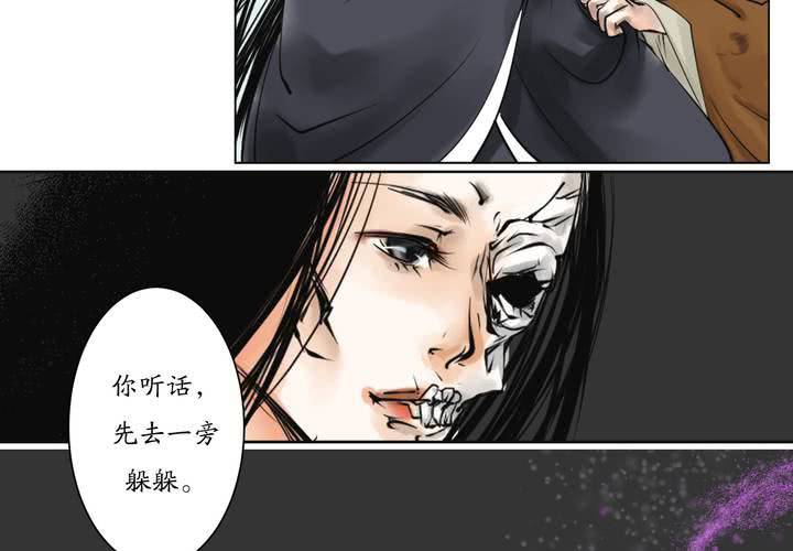 #1 瓷 第3话-第4话