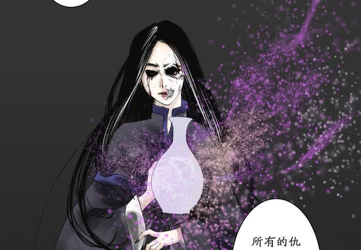 #1 瓷 第3话-第4话