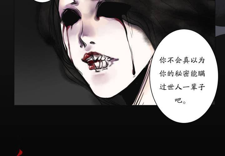 #1 瓷 第3话-第4话