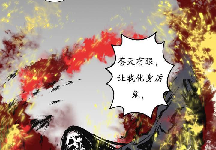 #1 瓷 第3话-第4话