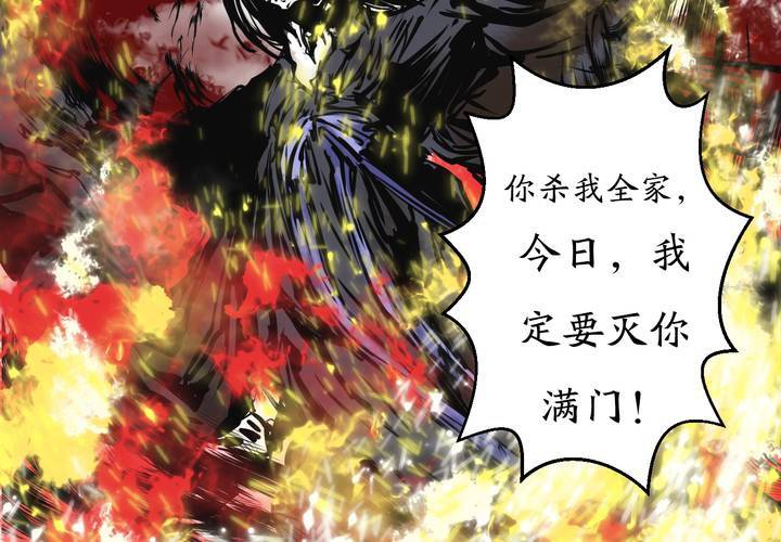 #1 瓷 第3话-第4话