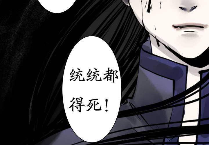 #1 瓷 第3话-第4话