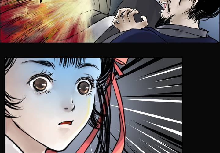 #1 瓷 第3话-第4话