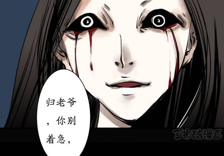 #1 瓷 第3话-第4话