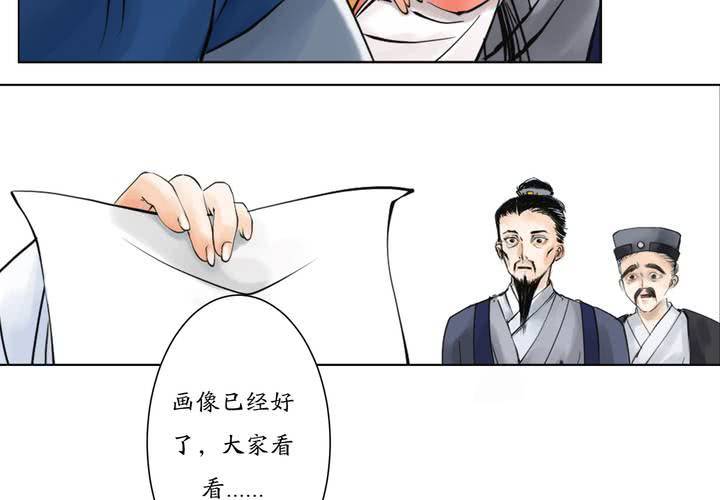 #1 瓷 第3话-第4话