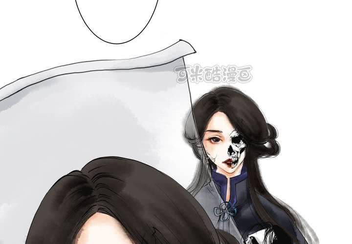 #1 瓷 第3话-第4话