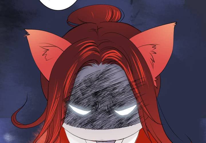 #5 白泽 第六话-第32话