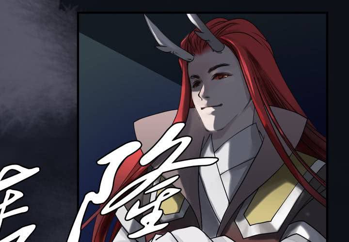 #5 白泽 第六话-第32话