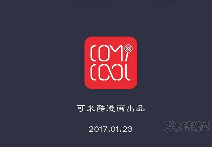 #5 白泽 第六话-第32话