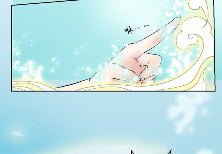 #1 瓷 第5话(1/2)-第6话