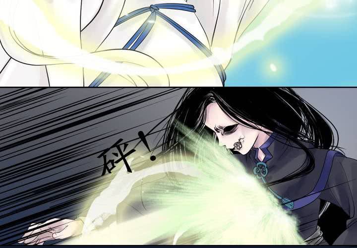 #1 瓷 第5话(1/2)-第6话