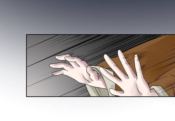 #1 瓷 第5话(1/2)-第6话