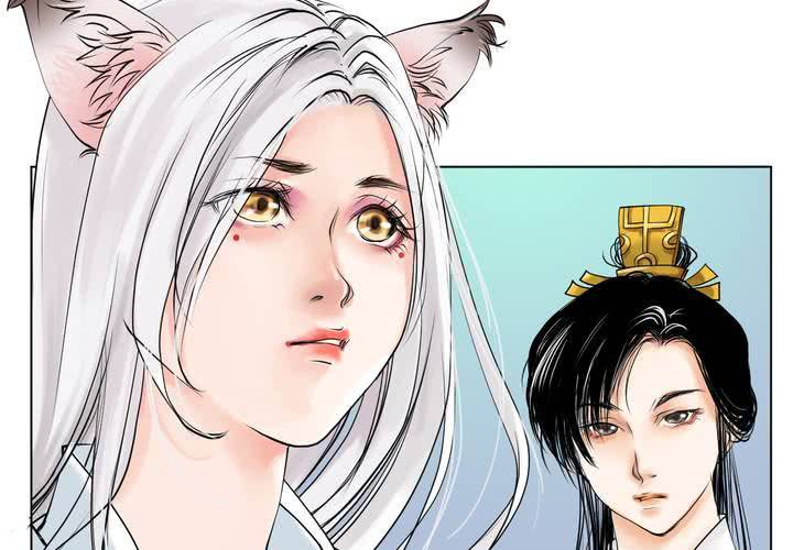 #1 瓷 第5话(1/2)-第6话