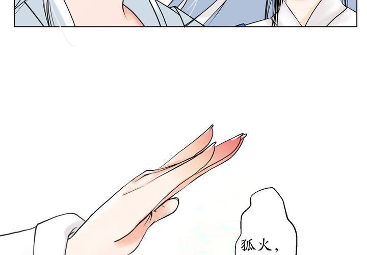 #1 瓷 第5话(1/2)-第6话