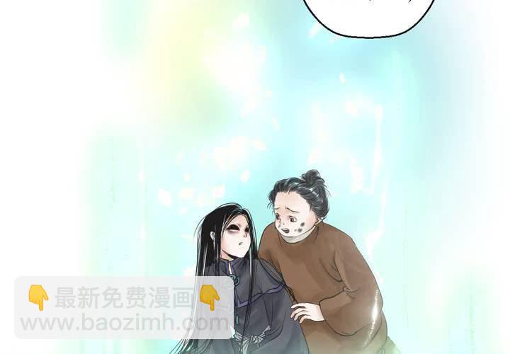 #1 瓷 第5话(1/2)-第6话