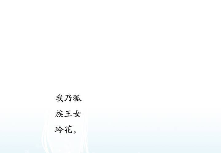 #1 瓷 第5话(1/2)-第6话