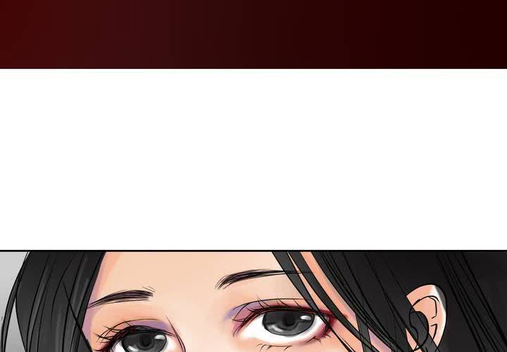 #1 瓷 第5话(1/2)-第6话