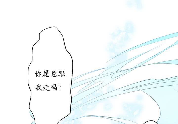 #1 瓷 第5话(1/2)-第6话