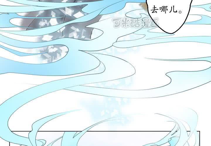 #1 瓷 第5话(1/2)-第6话