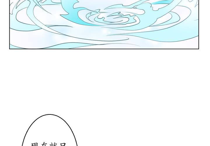 #1 瓷 第5话(1/2)-第6话