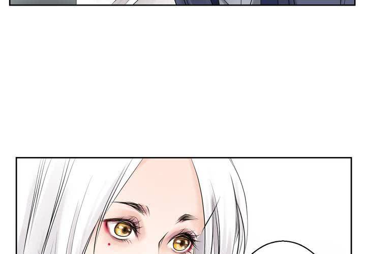 #1 瓷 第5话(1/2)-第6话