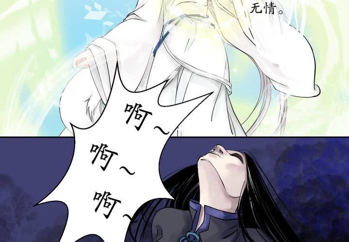 #1 瓷 第5话(1/2)-第6话