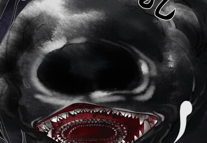 #2 雾锁迷城 第2话(1/2)-第8话