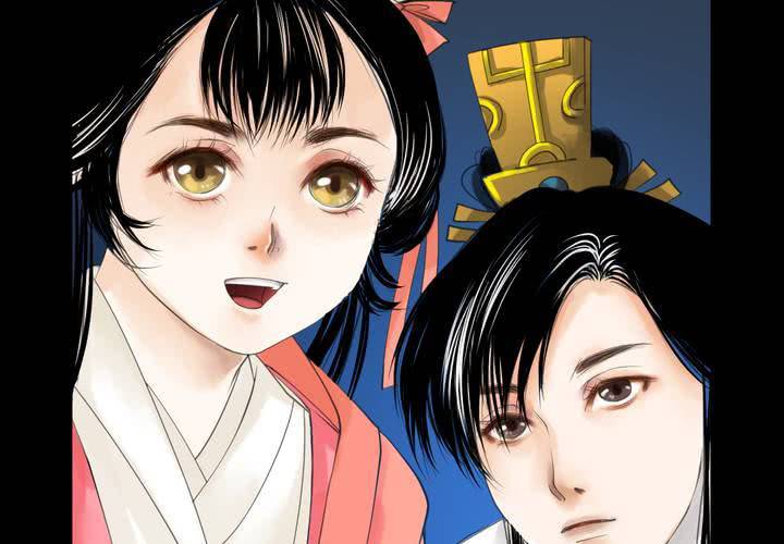 #2 雾锁迷城 第2话(1/2)-第8话