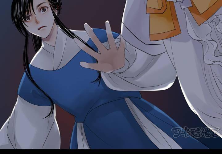 #2 雾锁迷城 第2话(1/2)-第8话