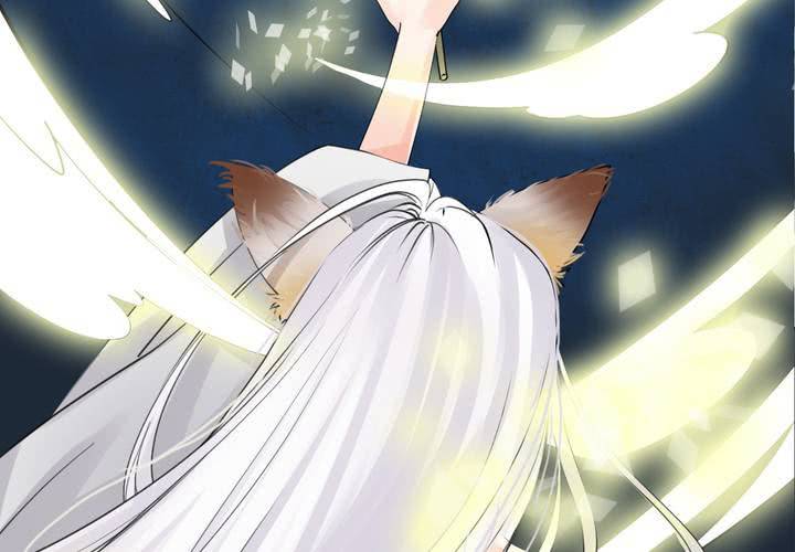 #2 雾锁迷城 第4话(1/2)-第10话