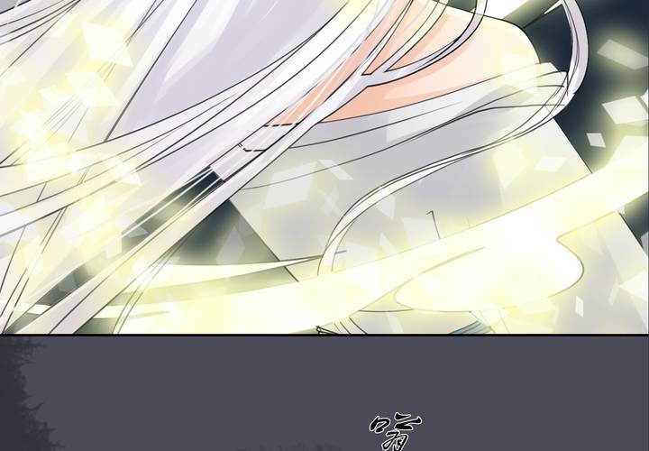 #2 雾锁迷城 第4话(1/2)-第10话