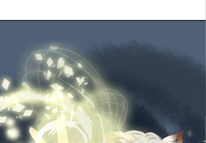 #2 雾锁迷城 第4话(1/2)-第10话