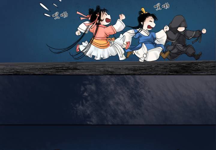 #2 雾锁迷城 第4话(1/2)-第10话