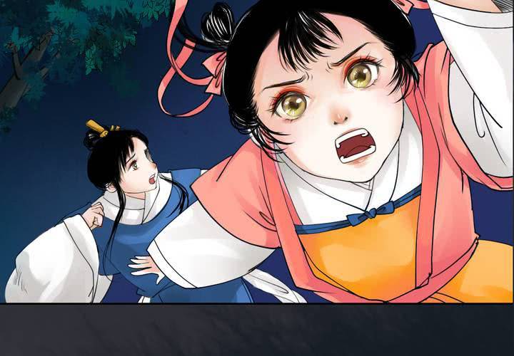 #2 雾锁迷城 第4话(1/2)-第10话