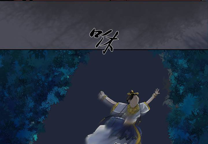 #2 雾锁迷城 第4话(1/2)-第10话