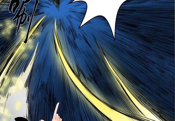 #2 雾锁迷城 第4话(1/2)-第10话