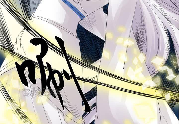 #2 雾锁迷城 第4话(1/2)-第10话