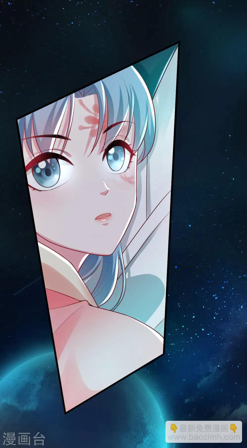 毒医嫡女 - 第11话 高手过招 - 3