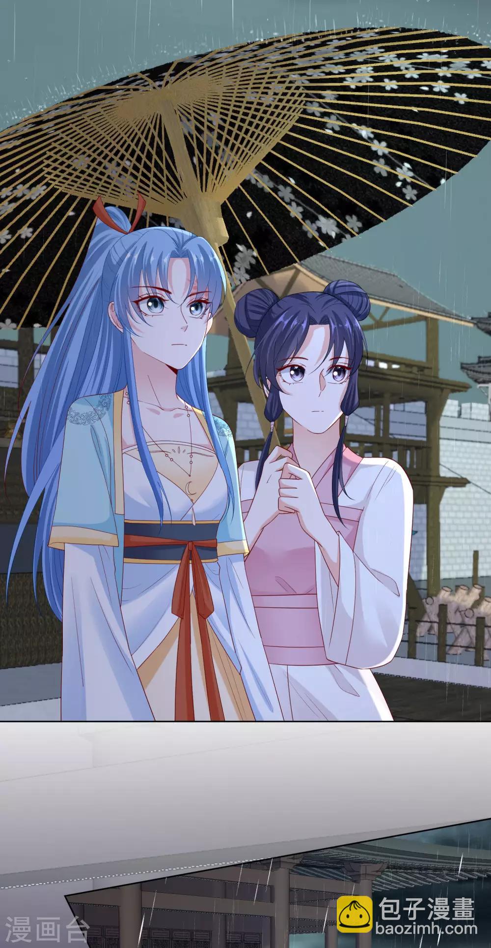 毒医嫡女 - 第157话 暗涌浮动 - 4